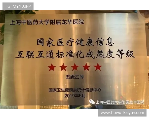 制作标准联盟推动技术规范统一 促进设备互联互通