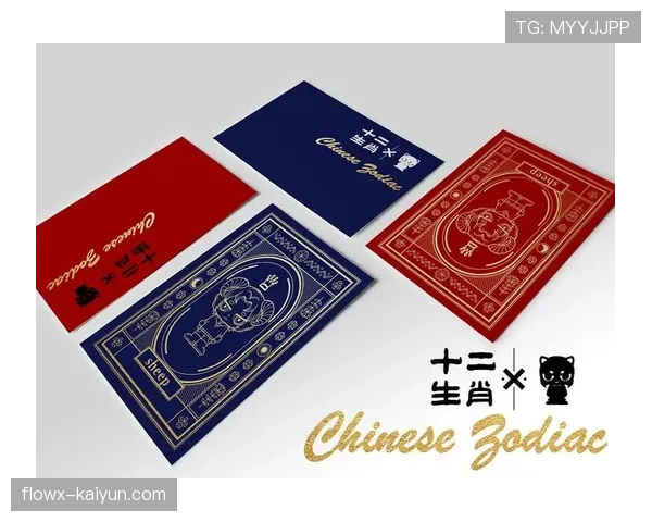 CBA联手故宫文创推出“十二生肖”季后赛特别版球衣，首批迅速售罄